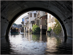 The Canal Tunnel