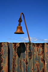 Carradale Bell