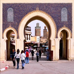 Fes Gateway